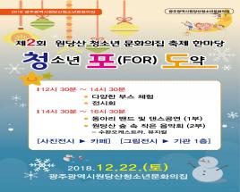 사진4