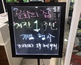 사진8