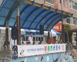 사진2
