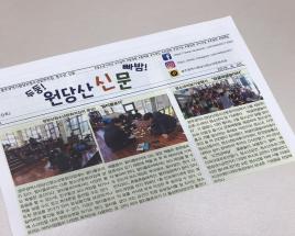 사진7