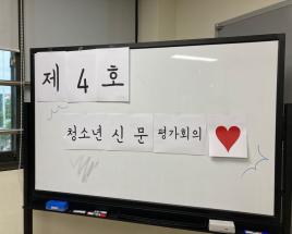 사진7