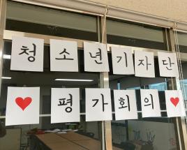 사진0
