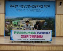 사진2