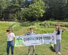 사진5