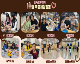 사진2