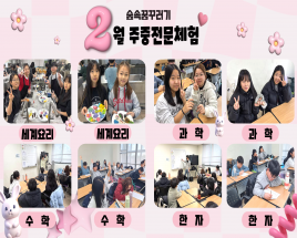 사진4
