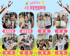 사진2