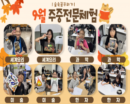 사진0