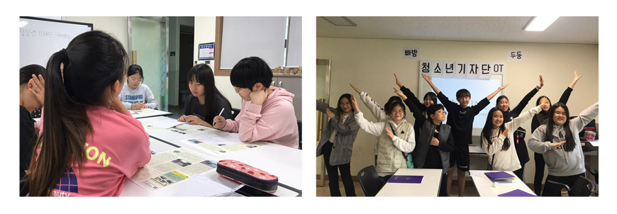 활동사진